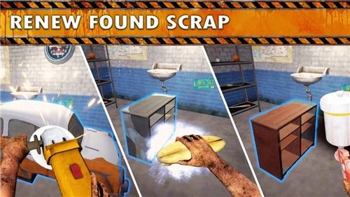 垃圾模拟器截图