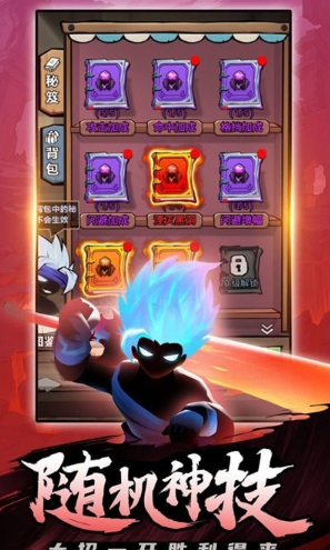 海底大冒险截图 海底大冒险截图