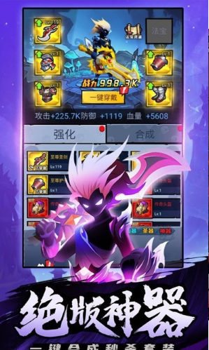 海底大冒险截图 海底大冒险截图