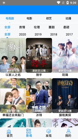 小猪视频草莓视频丝瓜视频向日葵视频芭乐视频免费截图