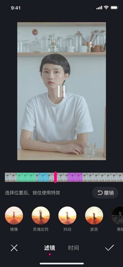 炮炮短视频2.4.1版截图 炮炮短视频2.4.1版截图