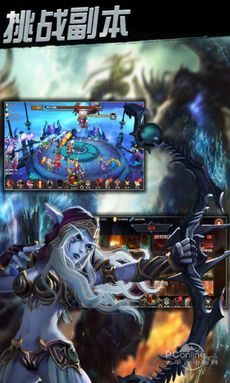 爆破挑战截图 爆破挑战截图