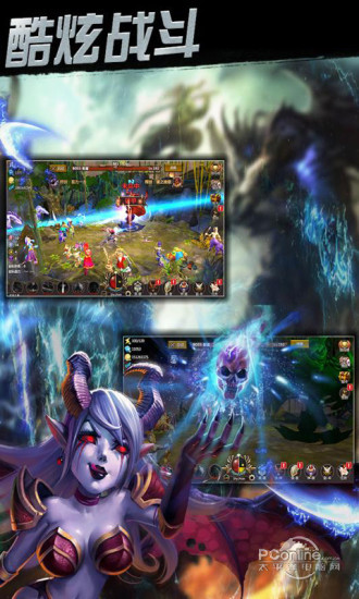 爆破挑战截图 爆破挑战截图