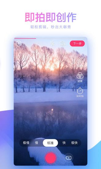 蘑菇视频Zt3app截图 蘑菇视频Zt3app截图