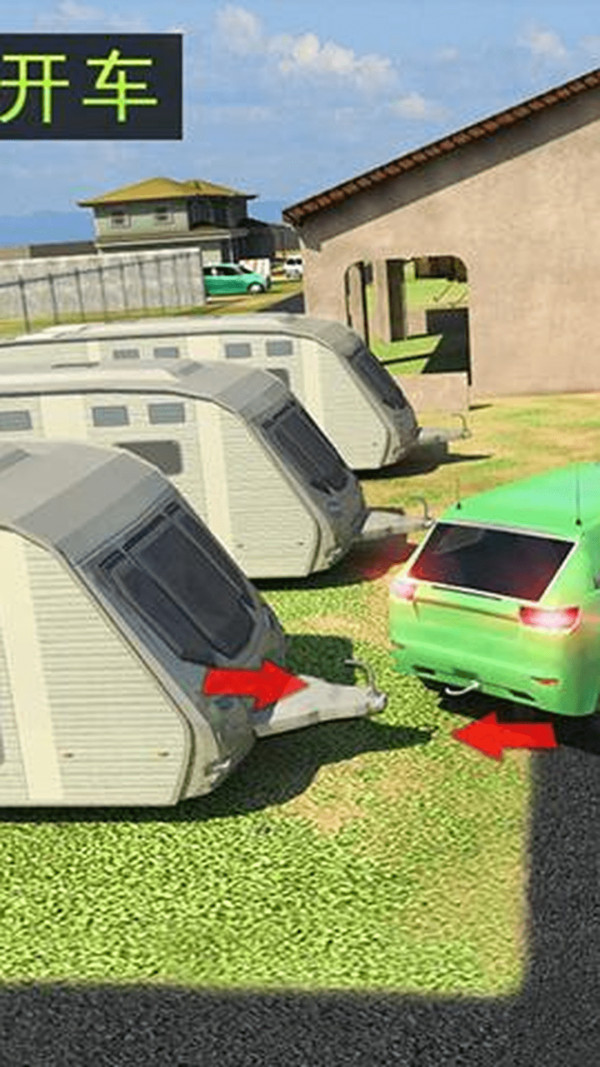 野外露营模拟器截图