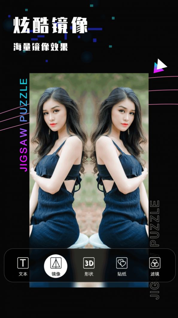 美团皮皮虾截图 美团皮皮虾截图