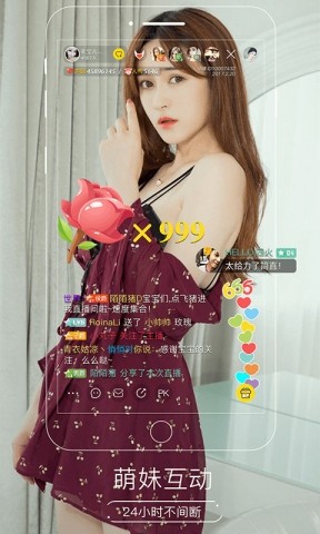 月光宝盒vip永久版截图 月光宝盒vip永久版截图