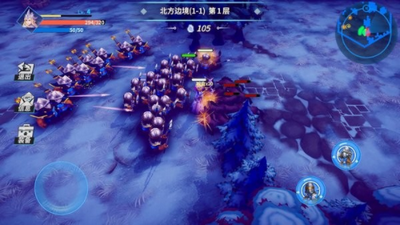 物质与魔法截图 物质与魔法截图