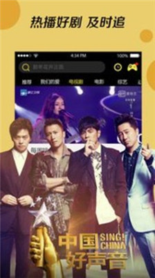 名优馆app下载网页无弹幕截图 名优馆app下载网页无弹幕截图