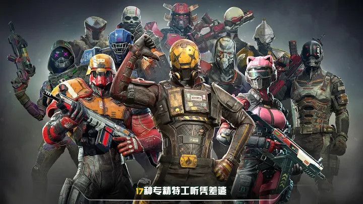 现代战争6尖峰对决截图 现代战争6尖峰对决截图