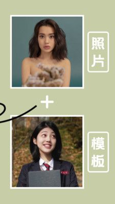 VivaVideo截图 VivaVideo截图