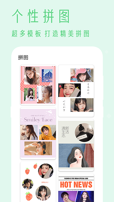 抖商视频去水印截图 抖商视频去水印截图