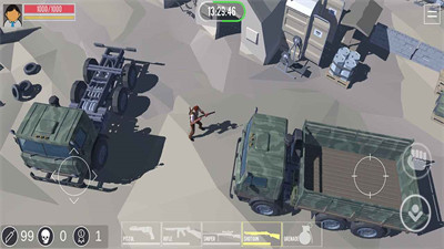 激战24小时截图