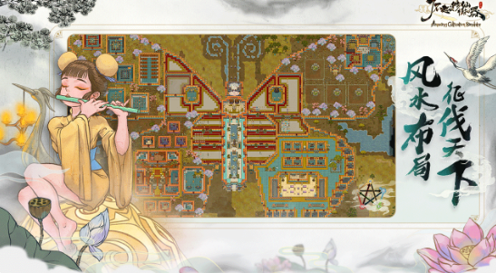 代号：了不起的模拟器截图