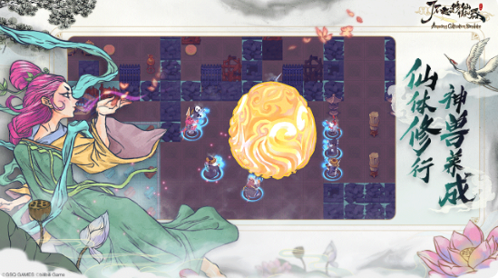 代号：了不起的模拟器截图