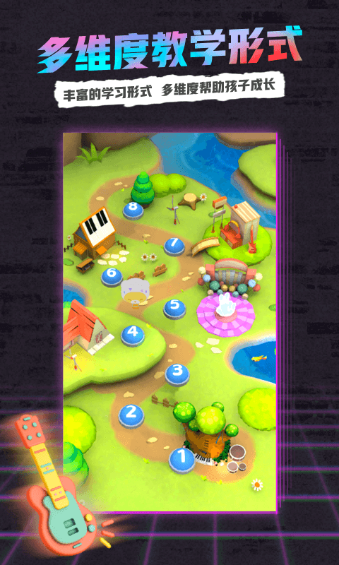 小熊音乐截图 小熊音乐截图