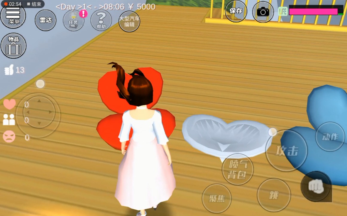 樱花校园模拟器最新版截图