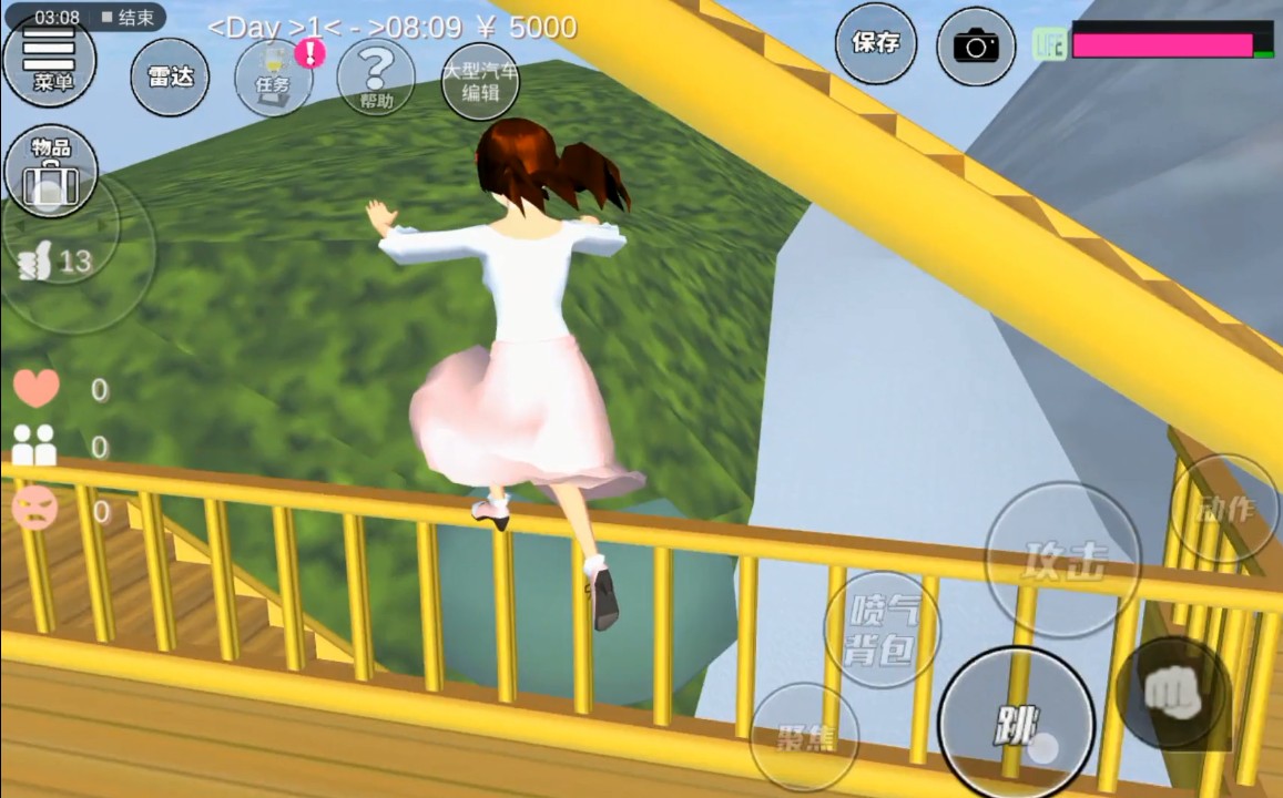 樱花校园模拟器和谐版截图 樱花校园模拟器和谐版截图