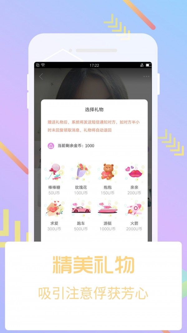 芭乐视频jcvv截图