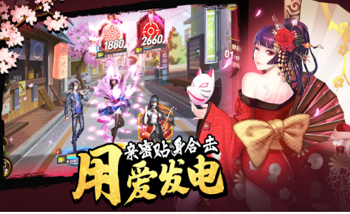 女神危机截图 女神危机截图