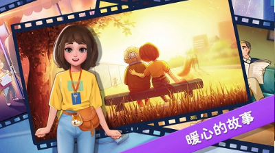 楼下的早餐店截图