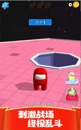 狼人杀大乱斗截图 狼人杀大乱斗截图