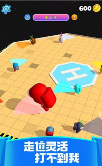 狼人杀大乱斗截图 狼人杀大乱斗截图