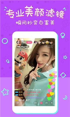 忘忧草视频观看高清免费截图