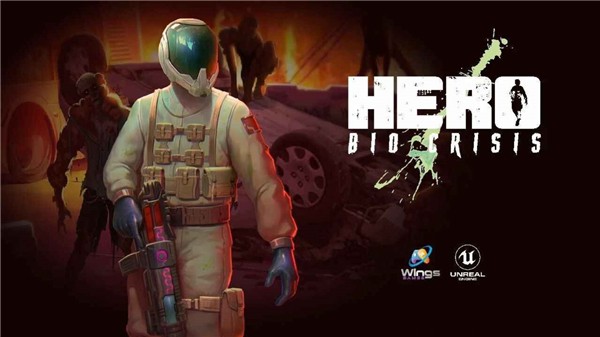 英雄生化危机截图 英雄生化危机截图