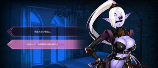 魔镜mirror完整版截图 魔镜mirror完整版截图