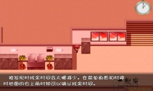 时间停止一按就能时停的怀表精翻截图 时间停止一按就能时停的怀表精翻截图