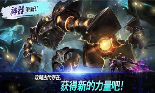 可靠快递3d截图 可靠快递3d截图