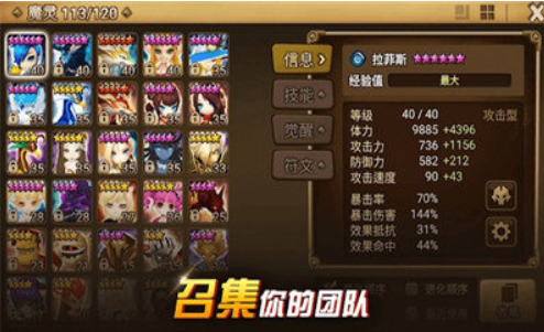 可靠快递3d截图 可靠快递3d截图