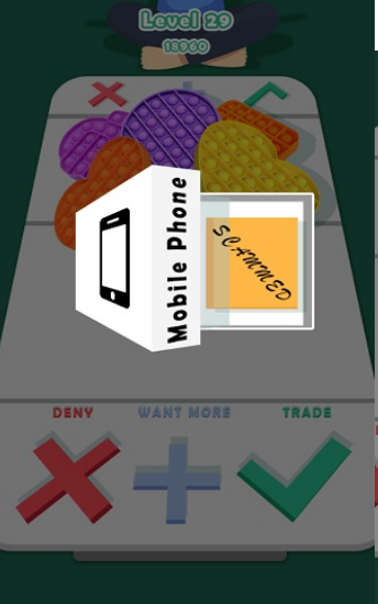 指尖玩具交易截图