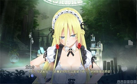 美少女万华镜5免安装版截图