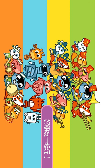 托卡生活好闺蜜截图