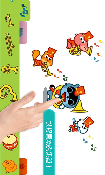 托卡生活好闺蜜截图