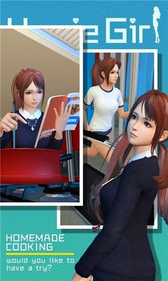 放置女友满级V1.9和谐版截图