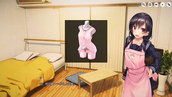 1room家出少女汉化完结版截图