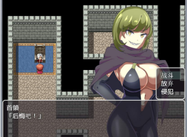 侵犯npc不反抗的世界截图 侵犯npc不反抗的世界截图