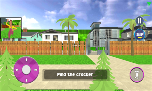 你好沙雕老师截图 你好沙雕老师截图