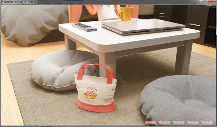 樱花秘密的游戏时间汉化版615M截图 樱花秘密的游戏时间汉化版615M截图