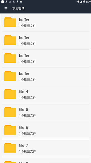 嘟嘟影音1.8和谐版截图 嘟嘟影音1.8和谐版截图