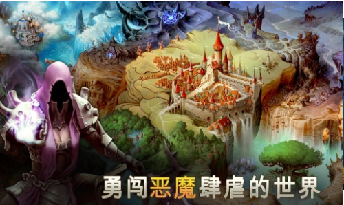 地牢猎手5截图 地牢猎手5截图