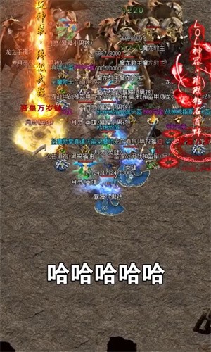 月灵截图 月灵截图