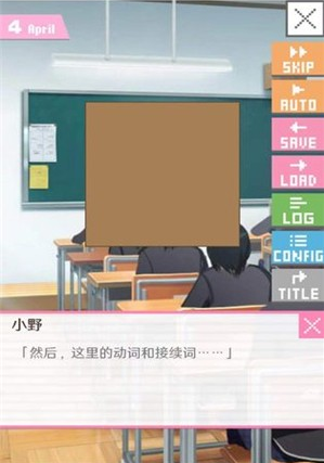 像素男友截图 像素男友截图