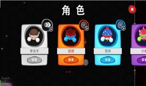 小小拳击手截图