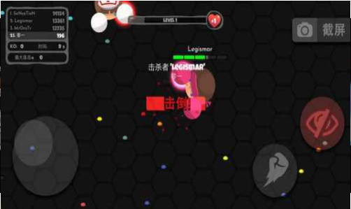 小小拳击手截图