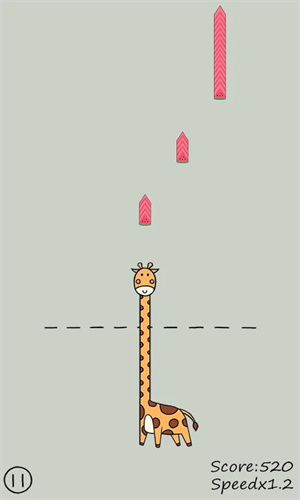 长长长颈鹿截图