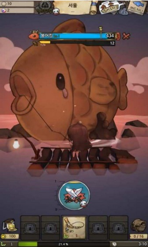 漂流少女截图 漂流少女截图